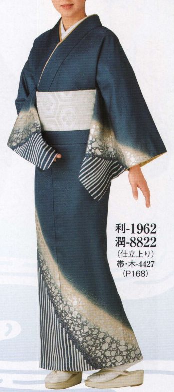 日本の歳時記 1962 一越絵羽 利印（反物） ※この商品は反物です。仕立上がり商品は、8822になります。