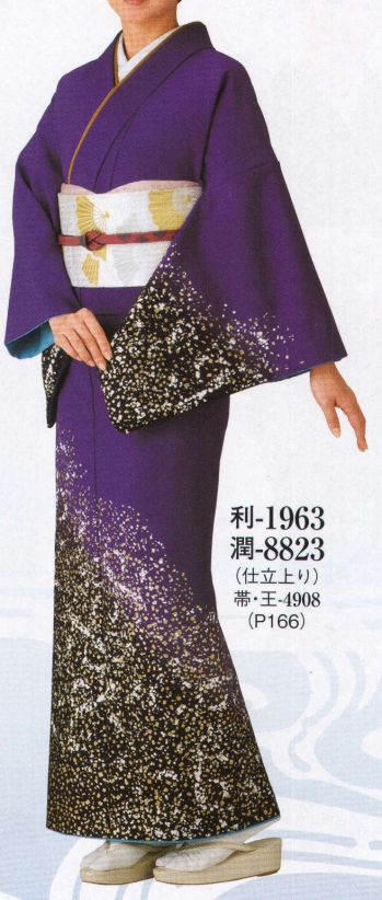 日本の歳時記 1963 一越絵羽 利印（反物） ※この商品は反物です。仕立上がり商品は、8823になります。