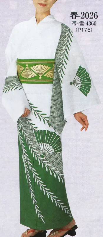 渡良瀬清流染絵羽ゆかた 芦印（反物） 2058 日本の歳時記