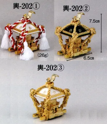 祭り小物 置物・飾り物 日本の歳時記 202 飾りミニ神輿 輿印（小） 祭り用品jp