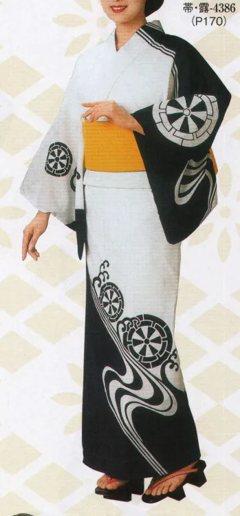 渡良瀬清流染絵羽ゆかた 芦印（反物） 2058 日本の歳時記