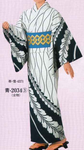 ゆかた 浴衣 日本の歳時記 2034-3 仕立上りゆかた 青印(女物） 祭り用品jp