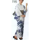 祭り用品jp ゆかた 浴衣 日本の歳時記 2065 渡良瀬清流染絵羽ゆかた 芦印（反物）