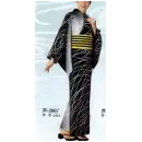 祭り用品jp ゆかた 浴衣 日本の歳時記 2067 渡良瀬清流染絵羽ゆかた 芦印（反物）
