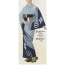 祭り用品jp ゆかた 浴衣 日本の歳時記 2076-3 仕立上りゆかた 紺印（女物）