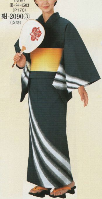 ゆかた 浴衣 日本の歳時記 2090-3 仕立上りゆかた 紺印（女物） 祭り用品jp
