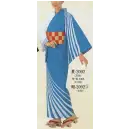 祭り用品jp ゆかた 浴衣 日本の歳時記 2092-3 仕立上りゆかた 紺印（女物）