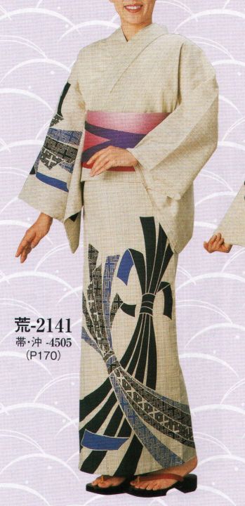 日本の歳時記 2141 綿紬絵羽ゆかた 荒印（反物） ※この商品は反物です。