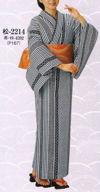ゆかた 浴衣 日本の歳時記 2214 お揃いゆかた 松印（反物） 祭り用品jp