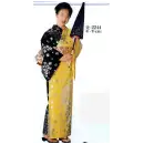 祭り用品jp ゆかた 浴衣 日本の歳時記 2244 銀箔ゆかた 辻印（反物）