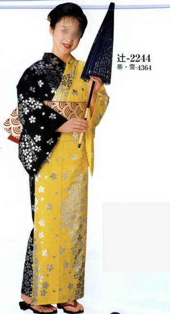 ゆかた 浴衣 日本の歳時記 2244 銀箔ゆかた 辻印（反物） 祭り用品jp