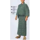 祭り用品jp ゆかた 浴衣 日本の歳時記 2321-1 仕立上りゆかた 桐印（男物M）