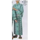 祭り用品jp ゆかた 浴衣 日本の歳時記 2323-2 仕立上りゆかた 桐印（男物L）