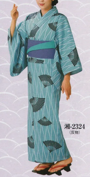 ゆかた 浴衣 日本の歳時記 2324 ゆかた 湘印（反物） 祭り用品jp