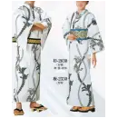 祭り用品jp ゆかた 浴衣 日本の歳時記 2330 ゆかた 板印（反物）