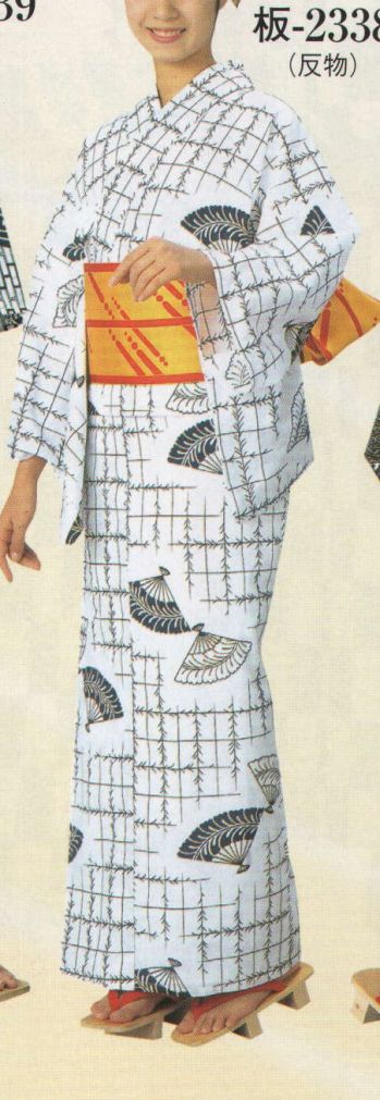 日本の歳時記 2338-3 仕立上りゆかた 杉印（女物） ※帯は参考商品です。