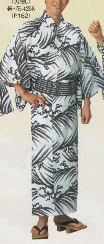 日本の歳時記 2342-1 仕立上りゆかた 杉印（男物M） ※帯は別売りです。