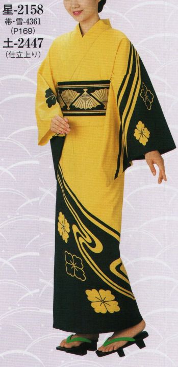 ゆかた 浴衣 日本の歳時記 2447 女物仕立上り　土印 祭り用品jp