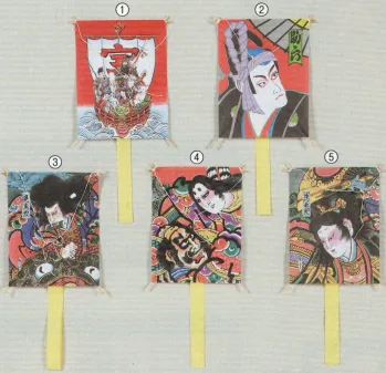 祭り小物 置物・飾り物 日本の歳時記 244 ミニ凧 祭り用品jp