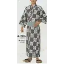 祭り用品jp ゆかた 浴衣 日本の歳時記 2496 仕立上りゆかた 嵐印