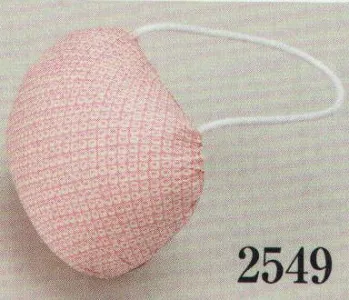 和装下着・肌着・小物 和装着付小物（腰紐・帯枕・伊達締め） 日本の歳時記 2549 文庫枕（足付） 祭り用品jp