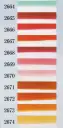 日本の歳時記 2664 八掛 柳印（1．5丈） 