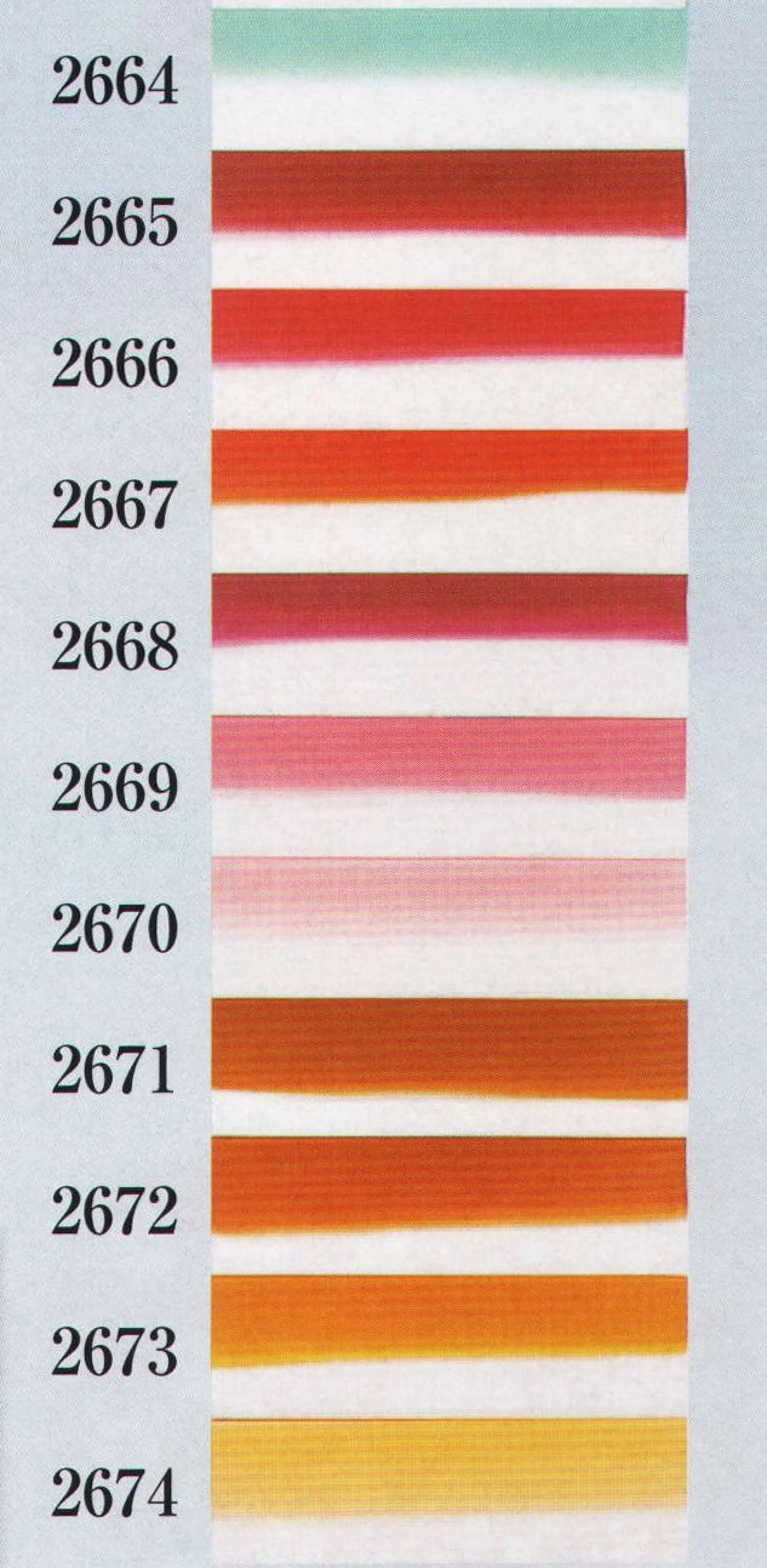 日本の歳時記 2667 八掛 柳印（1．5丈） 