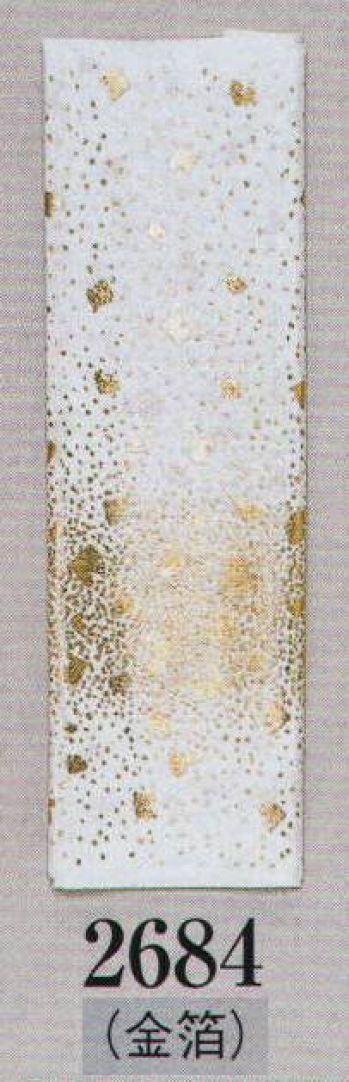 日本の歳時記 2684-2 金箔八掛 桧印（1．5丈） 金箔