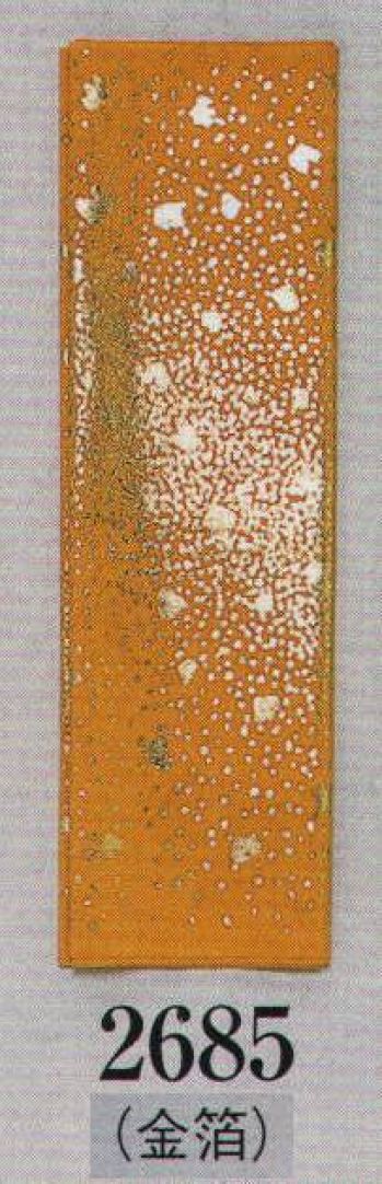 日本の歳時記 2685-1 金箔八掛 桧印（1丈） 金箔