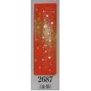 祭り用品jp 和装下着・肌着・小物 八掛・胴裏 日本の歳時記 2687-2 金箔八掛 桧印（1．5丈）