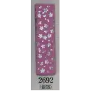 祭り用品jp 和装下着・肌着・小物 八掛・胴裏 日本の歳時記 2692-3 銀箔八掛 桧印（3丈）
