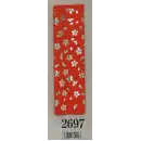 祭り用品jp 和装下着・肌着・小物 八掛・胴裏 日本の歳時記 2697-2 銀箔八掛 桧印（1．5丈）