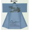 祭り用品jp 和装下着・肌着・小物 和装肌着 日本の歳時記 2704 男物長襦袢 陣印