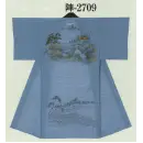 祭り用品jp 和装下着・肌着・小物 和装肌着 日本の歳時記 2709 男物長襦袢 陣印