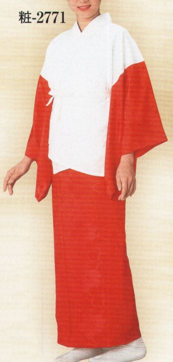 和装下着・肌着・小物 和装肌着 日本の歳時記 2771 二部式長襦袢 粧印 祭り用品jp
