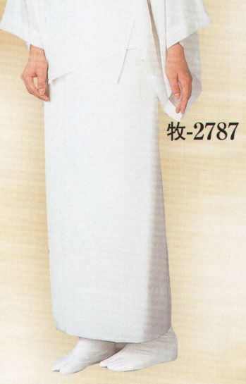 和装下着・肌着・小物 和装肌着 日本の歳時記 2787 無地東スカート 牧印 祭り用品jp
