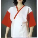 祭り用品jp 和装下着・肌着・小物 和装肌着 日本の歳時記 2793 デシン踊り肌着 町印