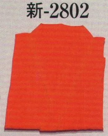 和装下着・肌着・小物 和装肌着 日本の歳時記 2802 半襦袢 新印 祭り用品jp