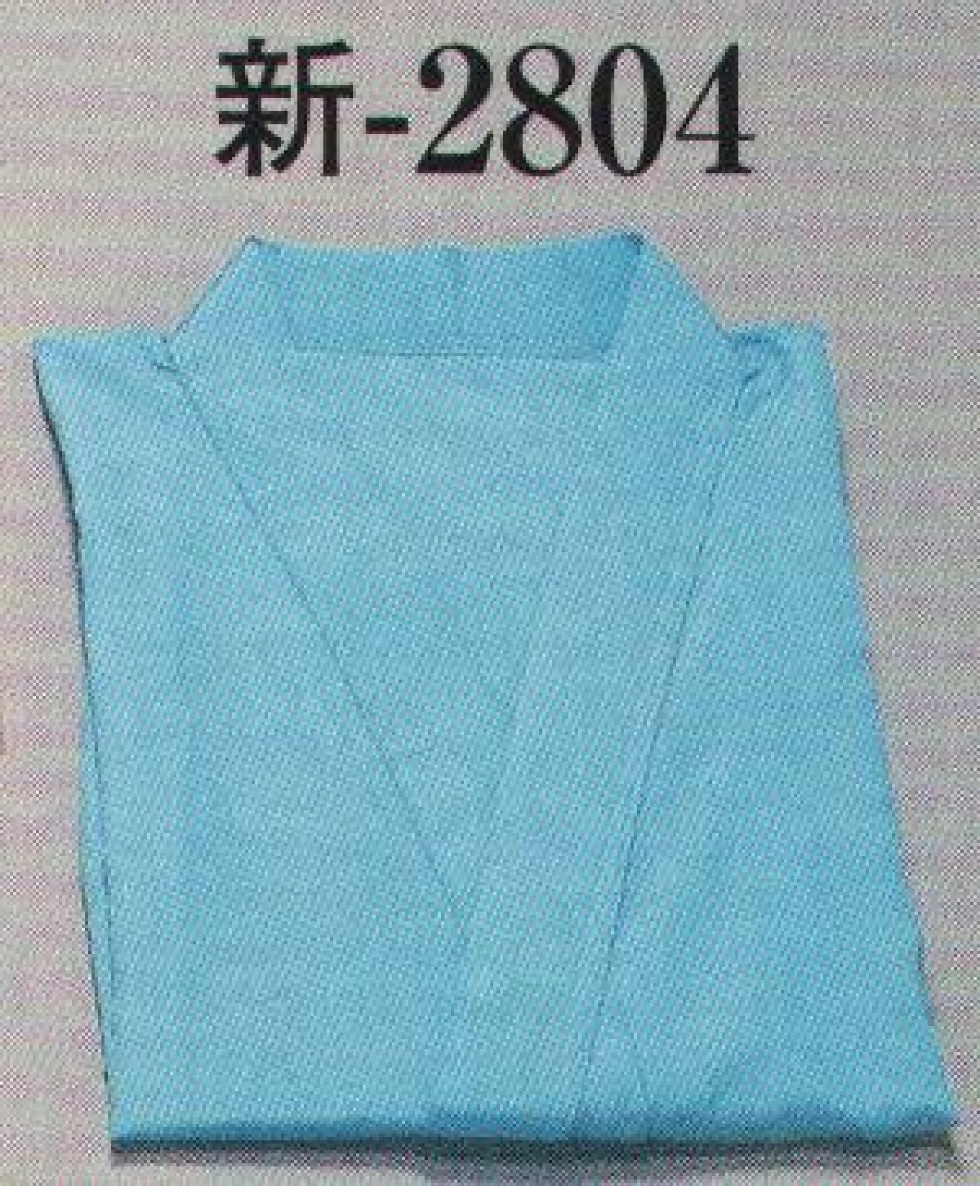 日本の歳時記 2804 半襦袢 新印 