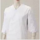 祭り用品jp 和装下着・肌着・小物 和装肌着 日本の歳時記 2812 踊り肌着 好印