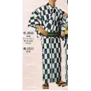 祭り用品jp ゆかた 浴衣 日本の歳時記 2836 仕立上りゆかた　杉印（男物）