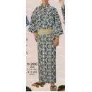 祭り用品jp ゆかた 浴衣 日本の歳時記 2838 仕立上りゆかた　杉印（男物）