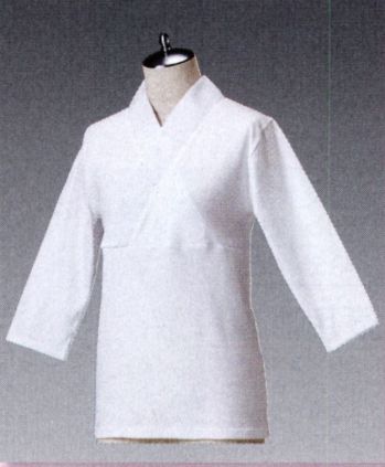 日本の歳時記 2859 Tシャツ 半襦袢七分袖 頭からスッポリかぶるだけで衿前の打合せがとてもきれいな角度になります。綿100％のTシャツに半衿が付いた､動きやすくお手入れも楽々の襦袢です。肌ざわり吸水性の良い簡易半襦袢です。作務衣下にもおすすめです。