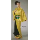 祭り用品jp ステージ衣装・沖縄民謡衣装 ステージ衣装 日本の歳時記 2943 仕立上りステージ衣裳 夕印（リバーシブル）