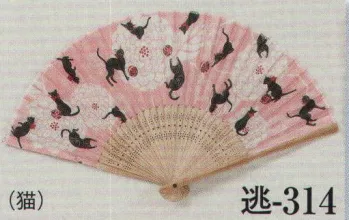 祭り小物 扇子・うちわ 日本の歳時記 314 夏用扇子 逃印(猫) 祭り用品jp