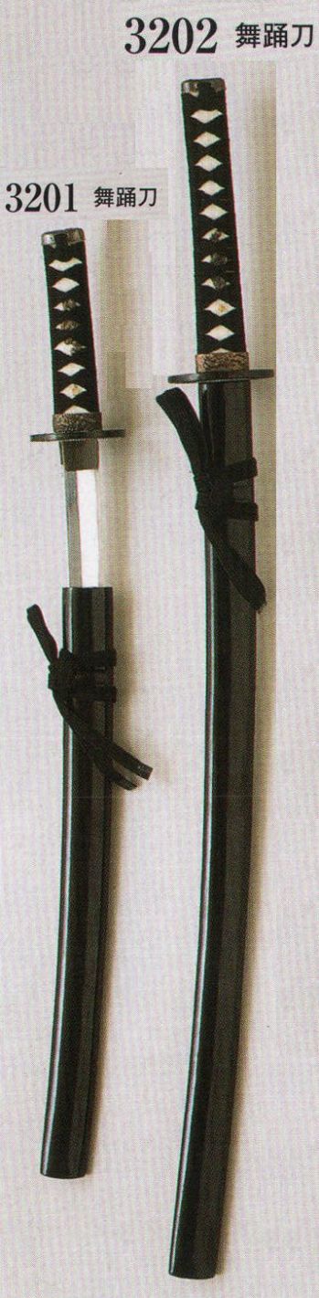 日本の歳時記 3201 舞踏刀 (模造刀) 