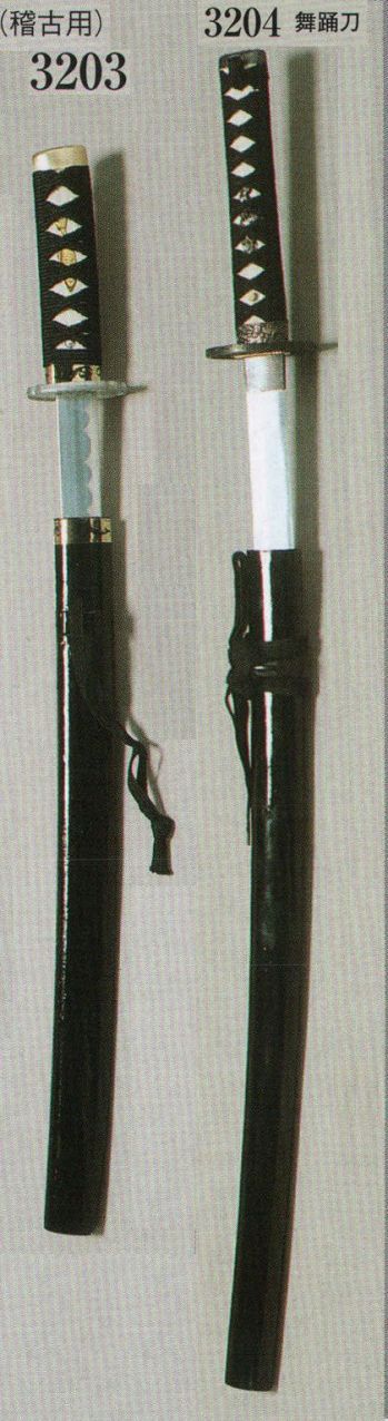 日本の歳時記 3204 舞踏刀(模造刀) 