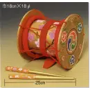 祭り用品jp 踊り用小道具・傘・舞扇 踊り用小道具 日本の歳時記 3227 金かっこ（鼓）