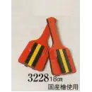 祭り用品jp 踊り用小道具・傘・舞扇 踊り用小道具 日本の歳時記 3228 鳴子