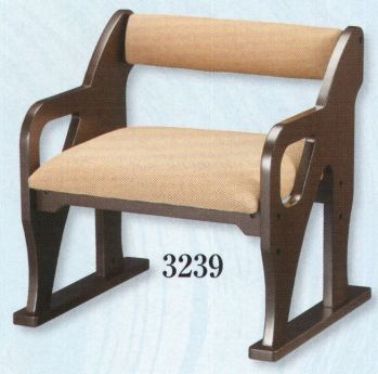 日本の歳時記 3239 膝にやさしい楽座椅子（組立式） 組み立て式です。※以前の仕様と変わりました。